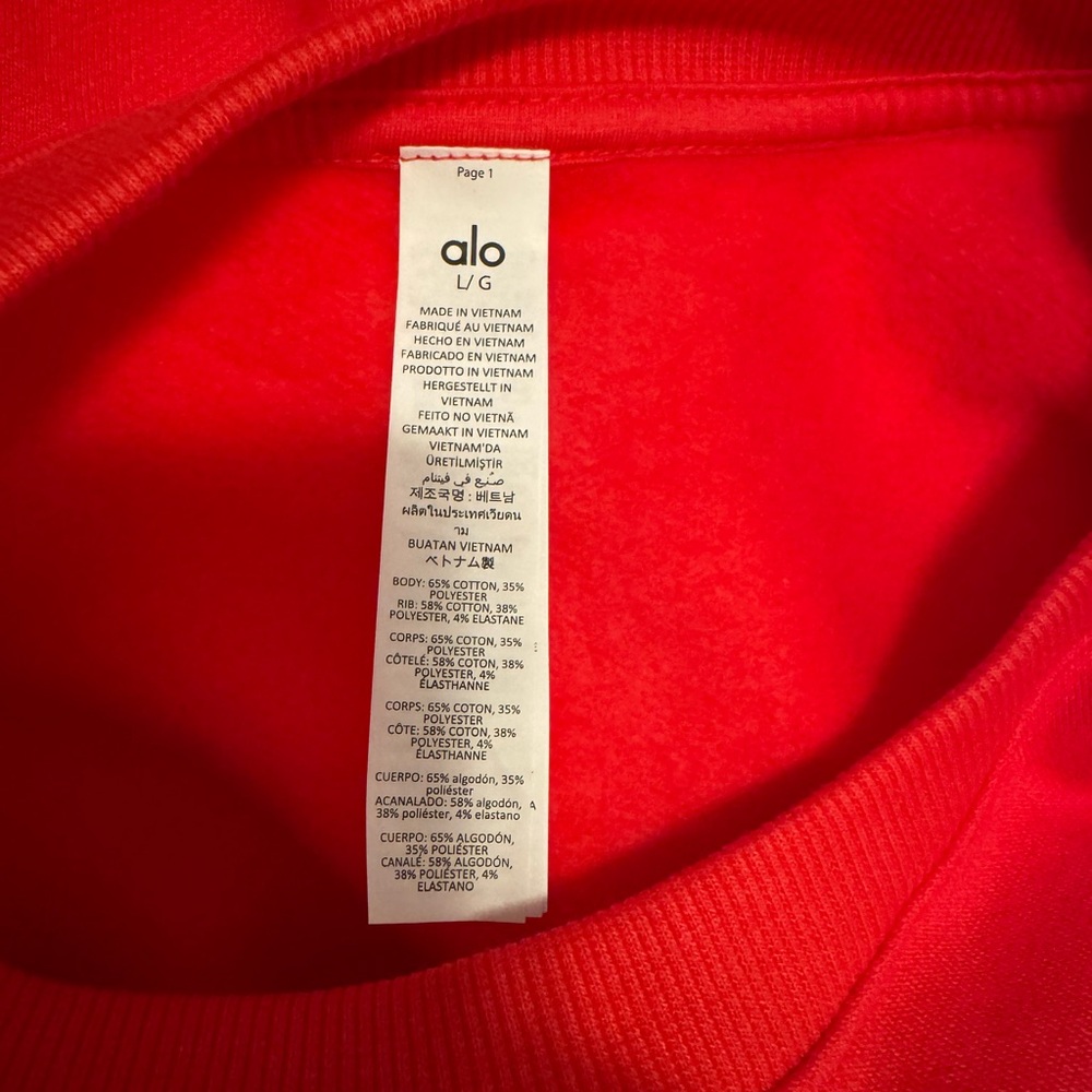 AUTHENTIC NWT ALO Accolade Sweatshirt - Picture 5 of 6